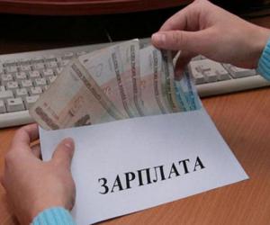 Как определить заработную плату домашнего работника?